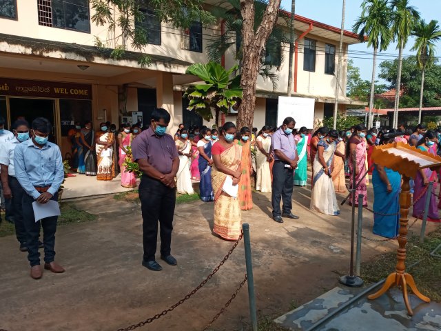 2021 - New Year Celebration