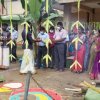 பொங்கல் விழா - 2021