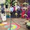 பொங்கல் விழா - 2021